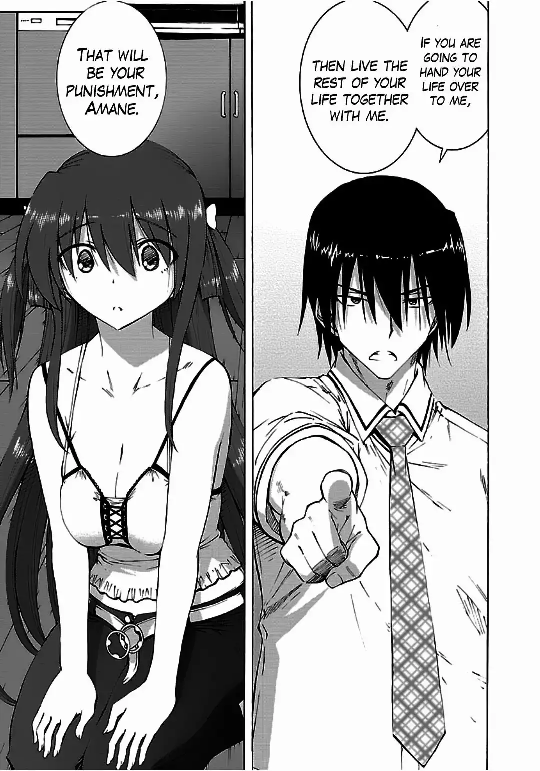 Grisaia no Kajitsu -Le Fruit de la Grisaia- Chapter 9 14